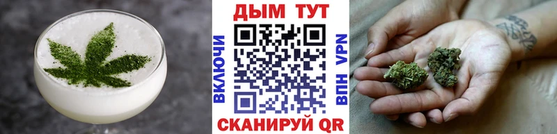 Canna-Cookies конопля  Нея 