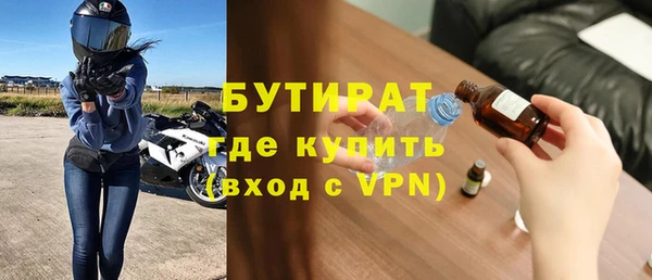 кокаин колумбия Лихославль