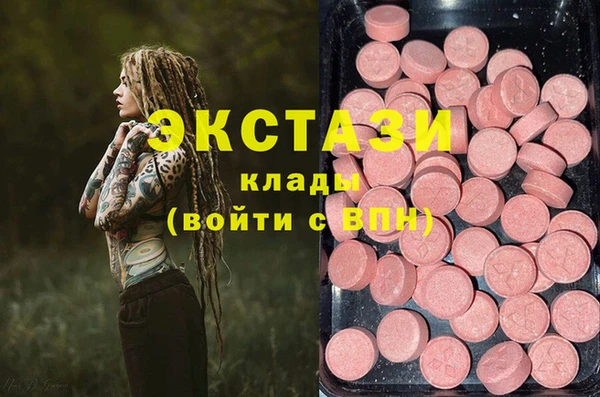 кокаин VHQ Липки