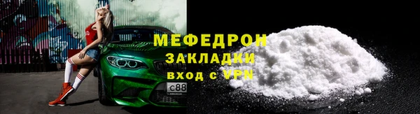 синтетический гашиш Лиски