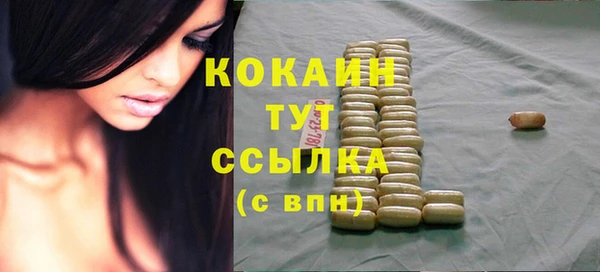 синтетический гашиш Лиски
