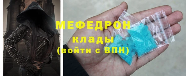 кокаин колумбия Лихославль