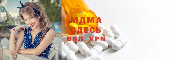 кокаин колумбия Лихославль