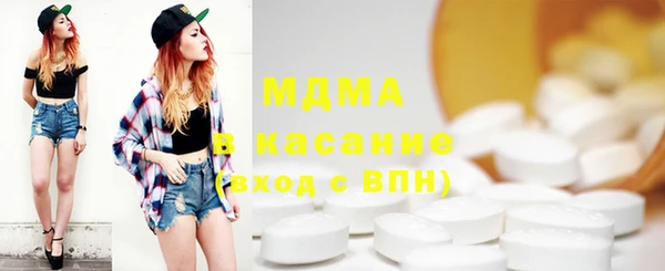 кокаин колумбия Лихославль