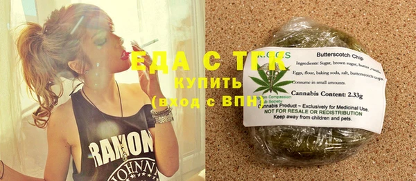 кокаин VHQ Липки