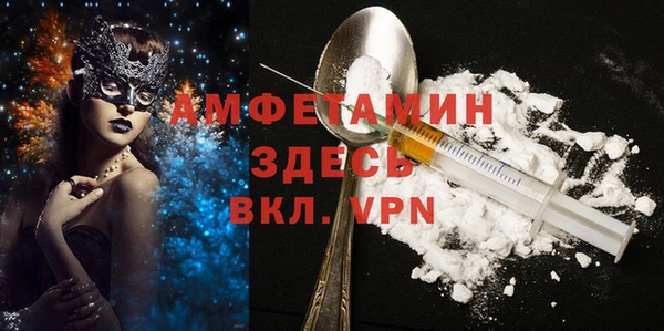 кокаин колумбия Лихославль