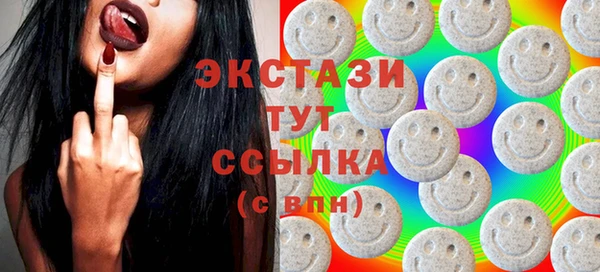 синтетический гашиш Лиски