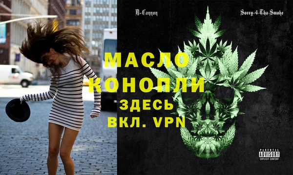 кокаин VHQ Липки