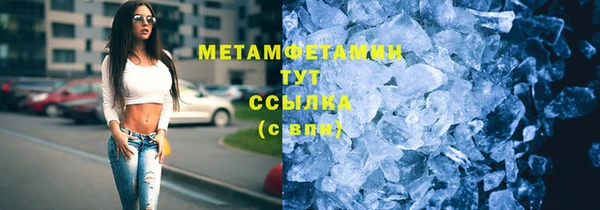 кокаин VHQ Липки