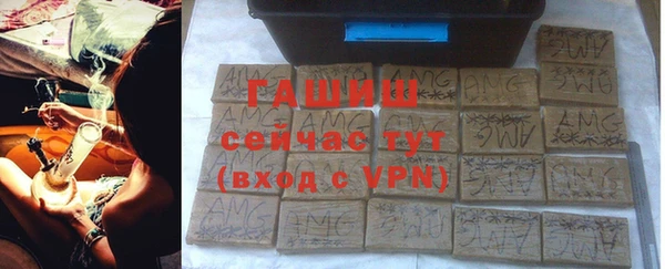 кокаин колумбия Лихославль