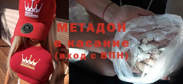 синтетический гашиш Лиски
