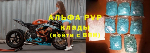 кокаин колумбия Лихославль