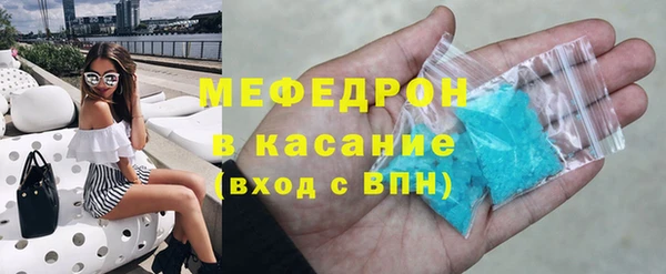 кокаин колумбия Лихославль