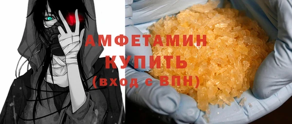 кокаин VHQ Липки