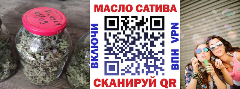 наркота  Нея  ТГК гашишное масло 