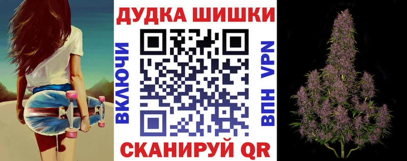 Канабис семена  купить  сайты  кракен зеркало  Нея 
